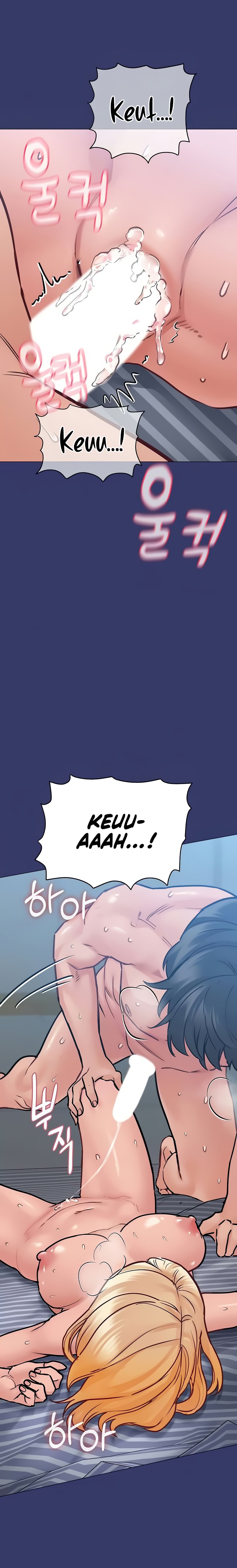 Keep It A Secret From Your Mother chapter 34 page 17