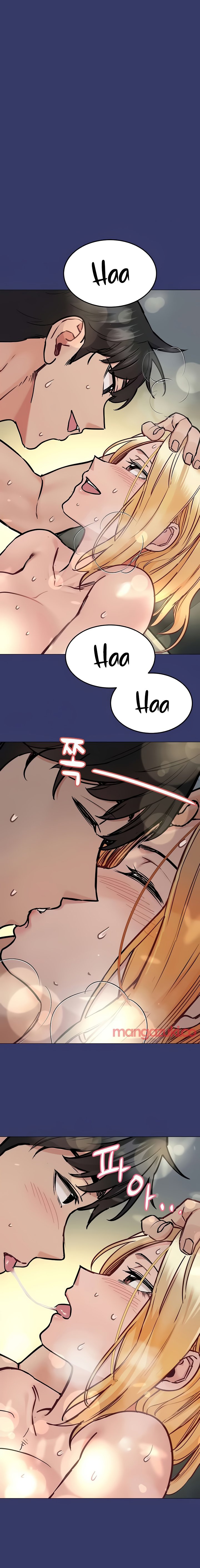 Keep It A Secret From Your Mother chapter 34 page 18