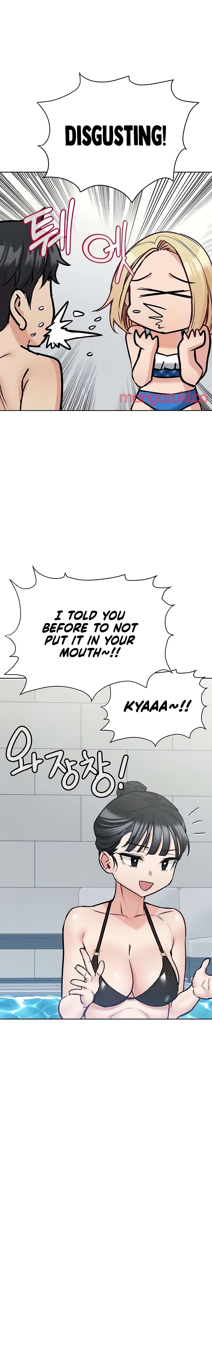 Keep It A Secret From Your Mother chapter 35 page 37