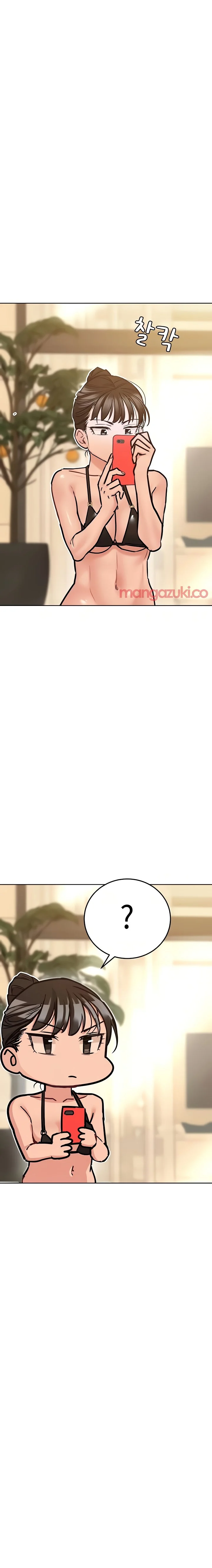 Keep It A Secret From Your Mother chapter 36 page 9