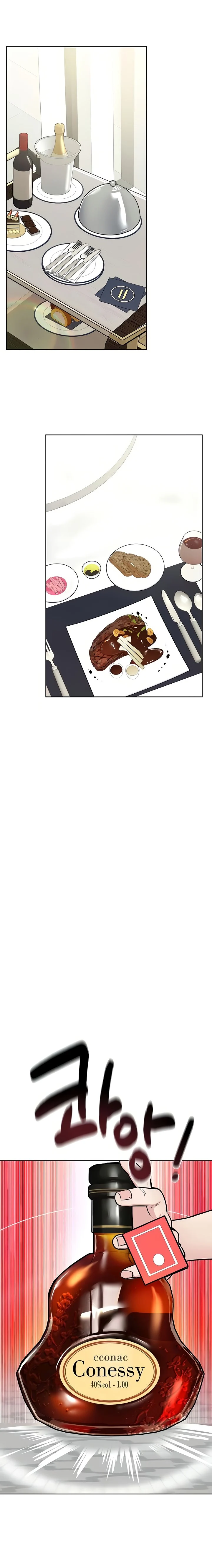 Keep It A Secret From Your Mother chapter 36 page 14