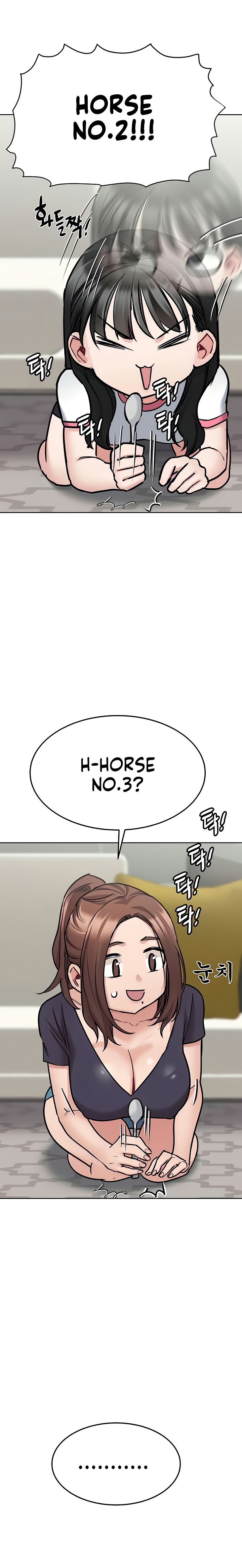 Keep It A Secret From Your Mother chapter 37 page 12