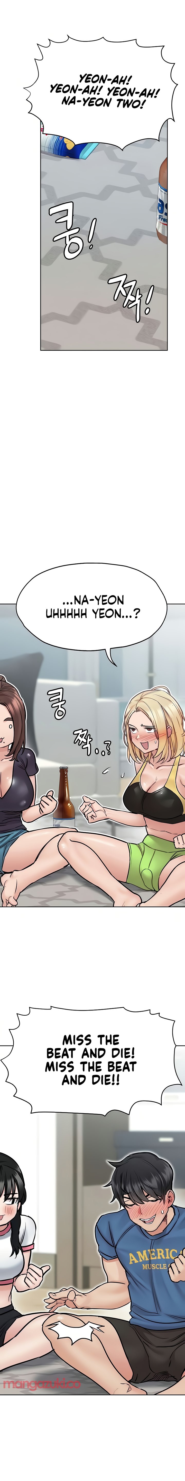 Keep It A Secret From Your Mother chapter 37 page 16