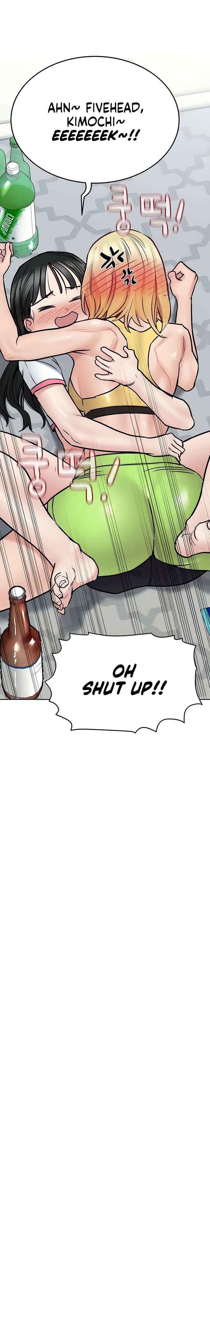 Keep It A Secret From Your Mother chapter 37 page 26