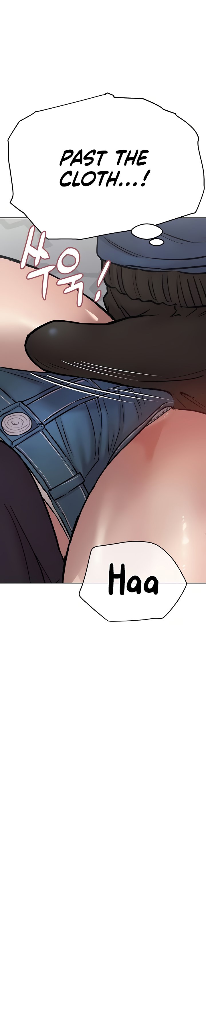 Keep It A Secret From Your Mother chapter 37 page 34
