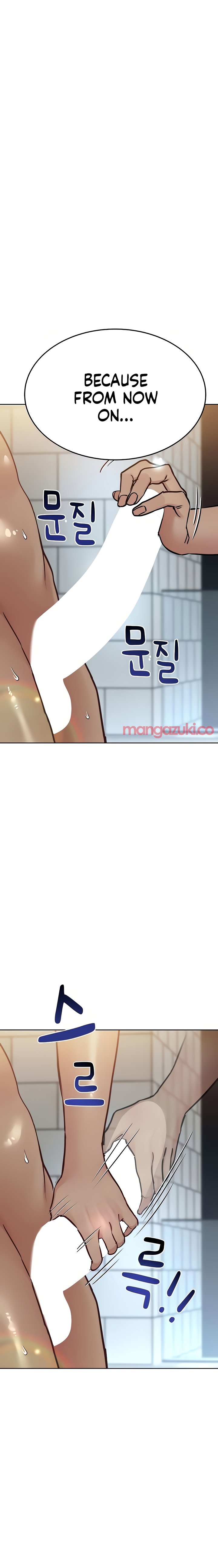 Keep It A Secret From Your Mother chapter 39 page 13