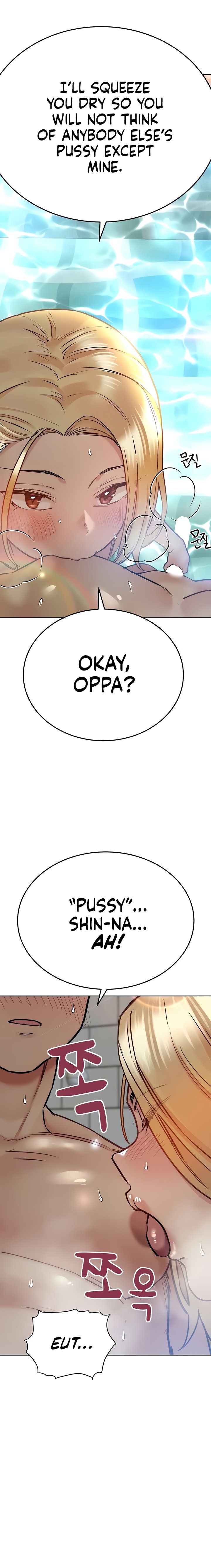 Keep It A Secret From Your Mother chapter 39 page 14