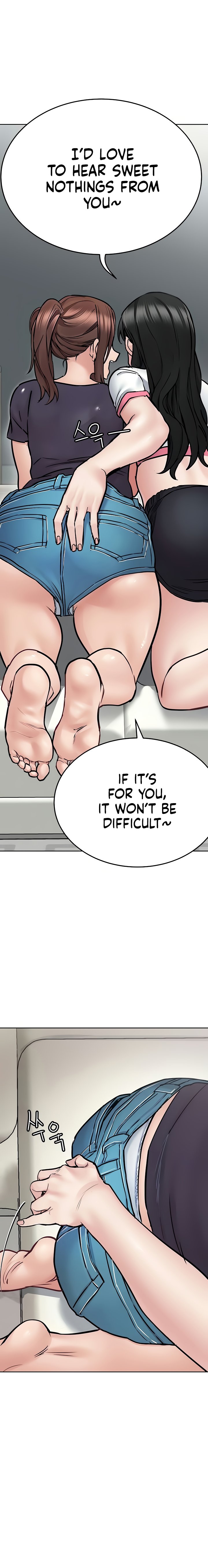 Keep It A Secret From Your Mother chapter 39 page 20