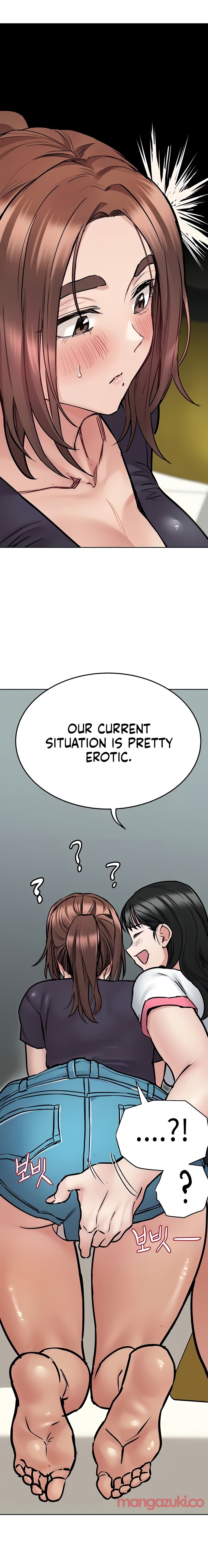 Keep It A Secret From Your Mother chapter 39 page 21