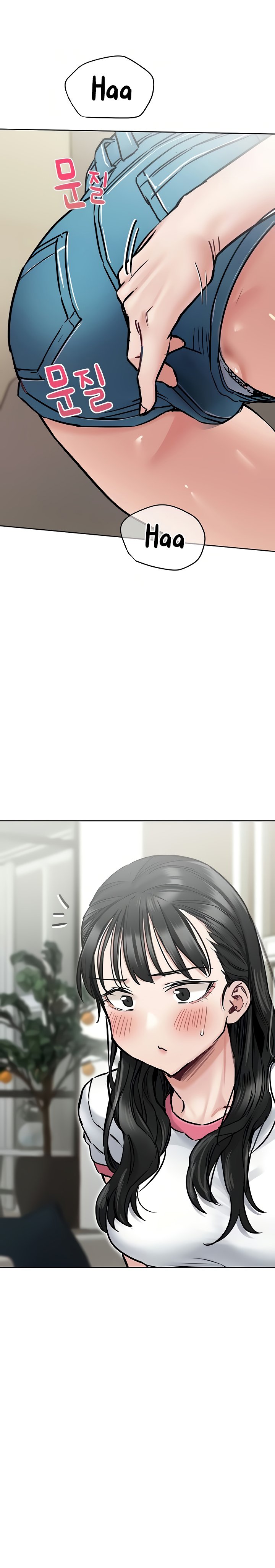 Keep It A Secret From Your Mother chapter 39 page 24