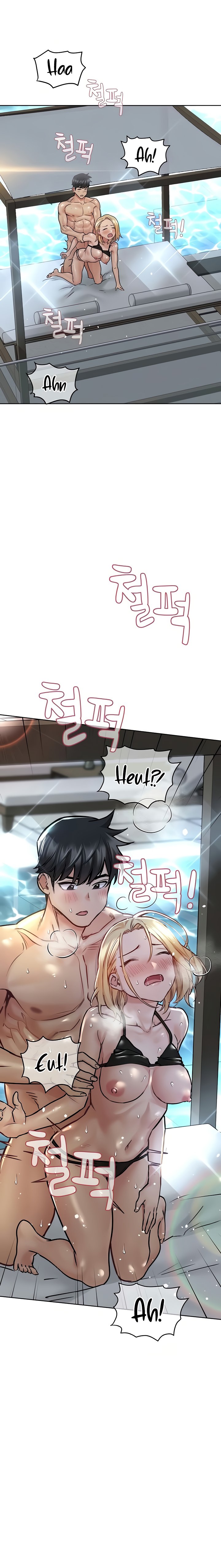 Keep It A Secret From Your Mother chapter 39 page 26