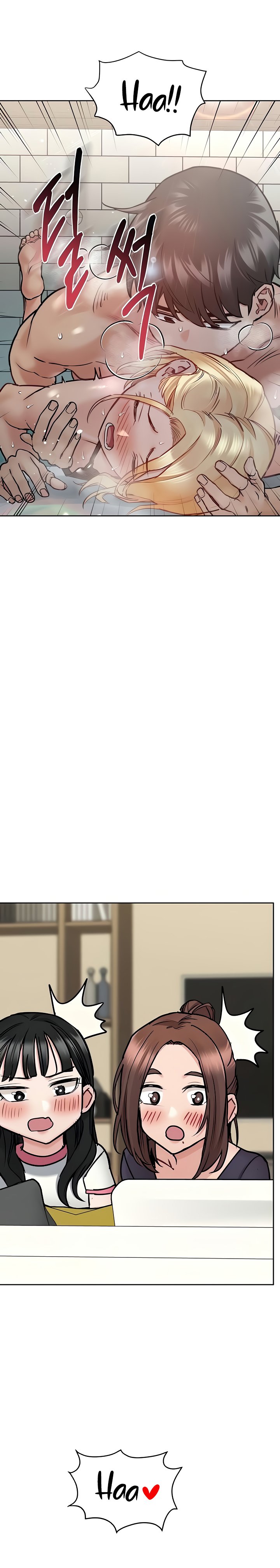 Keep It A Secret From Your Mother chapter 39 page 30