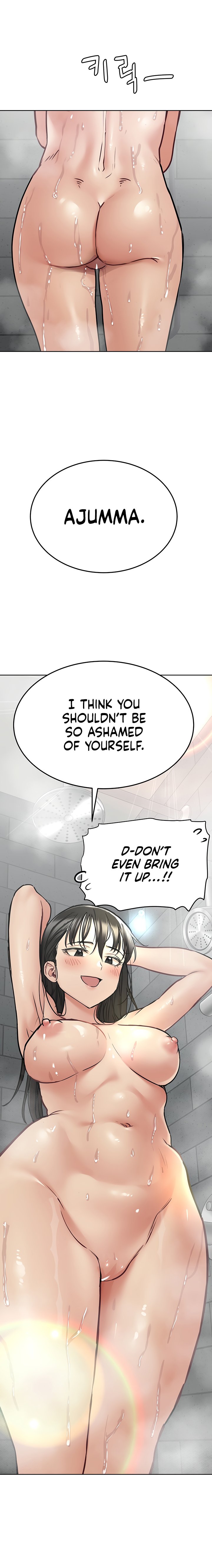 Keep It A Secret From Your Mother chapter 40 page 7