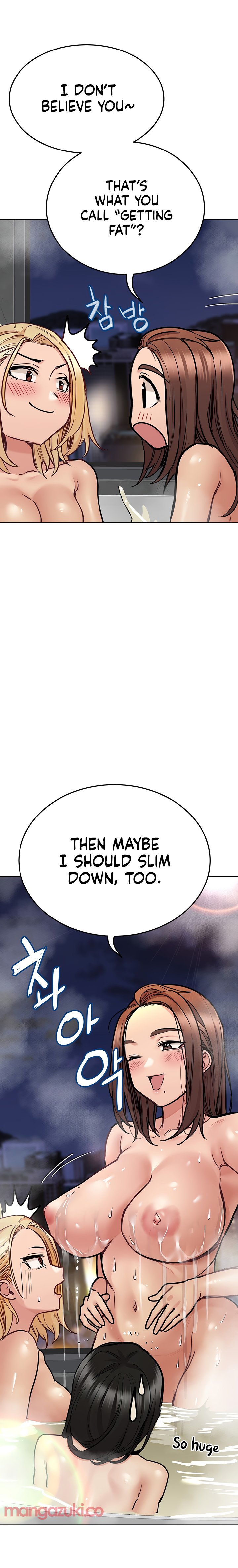 Keep It A Secret From Your Mother chapter 40 page 20