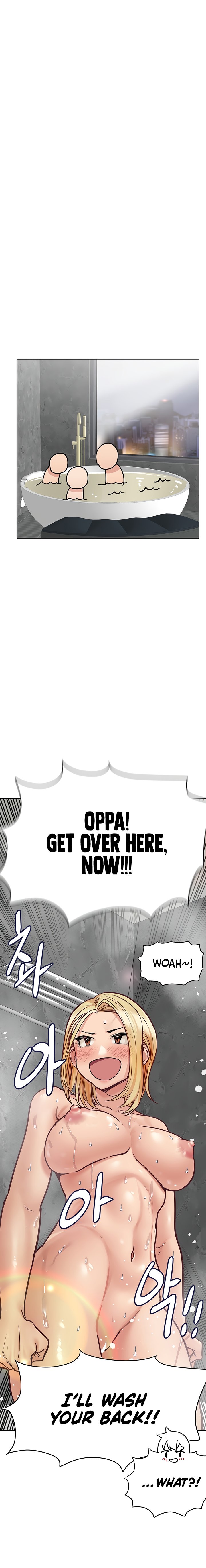 Keep It A Secret From Your Mother chapter 40 page 30