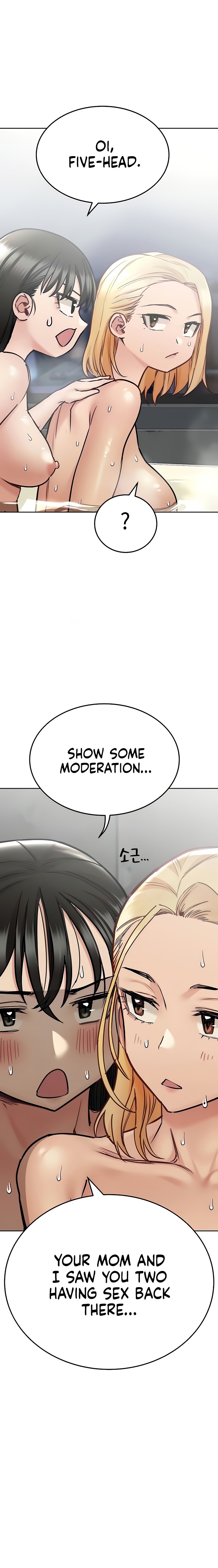 Keep It A Secret From Your Mother chapter 41 page 15