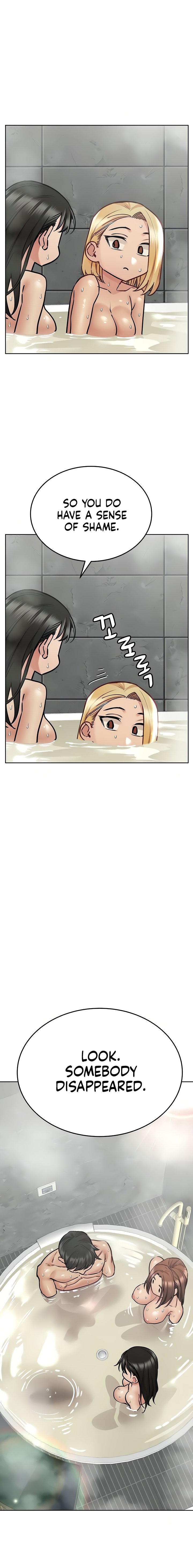 Keep It A Secret From Your Mother chapter 41 page 16