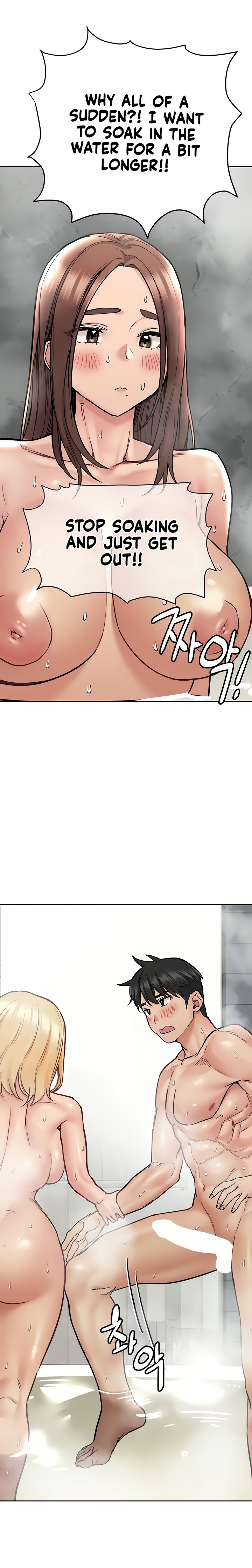 Keep It A Secret From Your Mother chapter 41 page 18