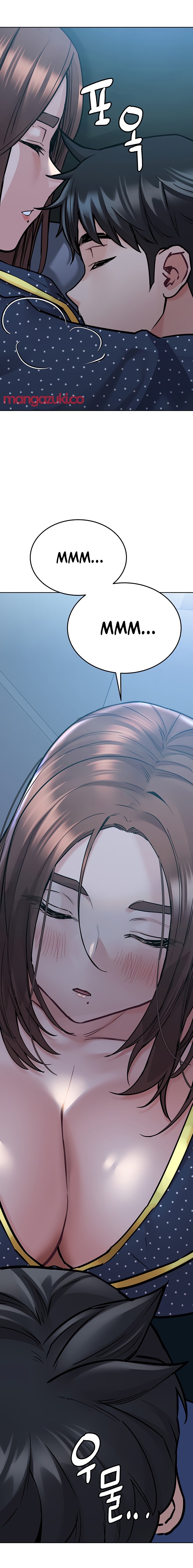 Keep It A Secret From Your Mother chapter 42 page 13