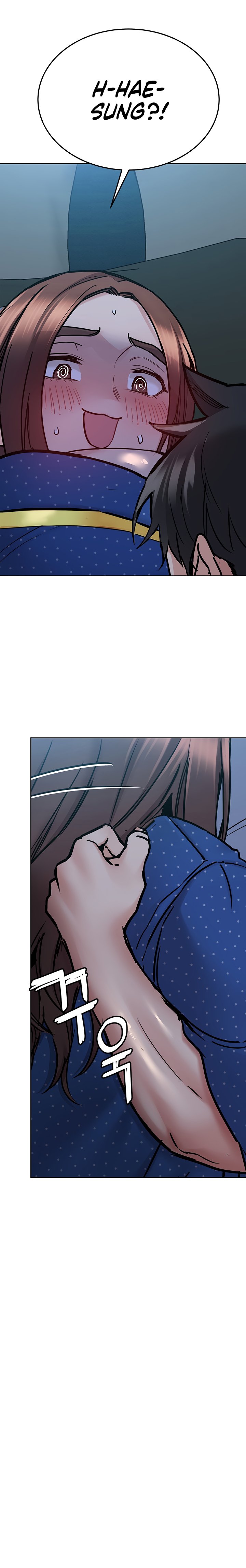 Keep It A Secret From Your Mother chapter 42 page 15