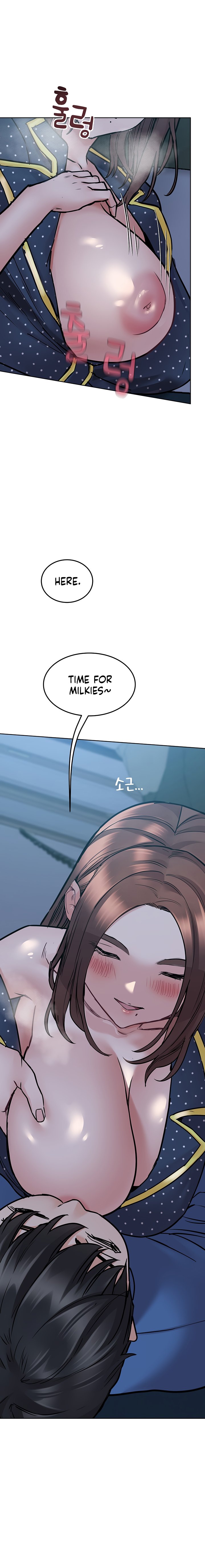 Keep It A Secret From Your Mother chapter 42 page 18