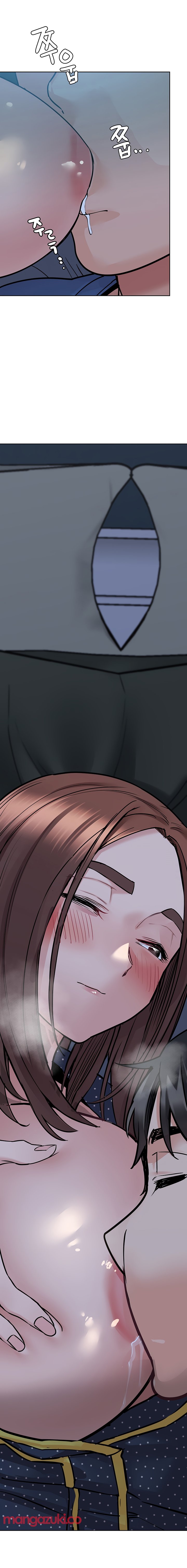 Keep It A Secret From Your Mother chapter 42 page 21