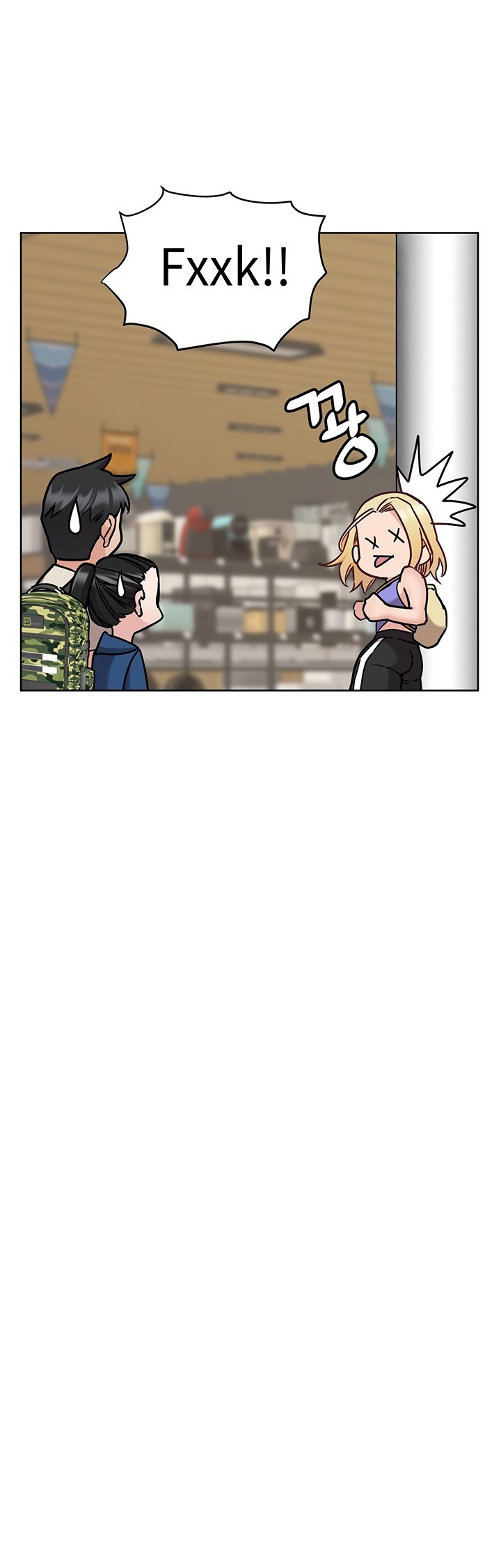 Keep It A Secret From Your Mother chapter 42 page 31