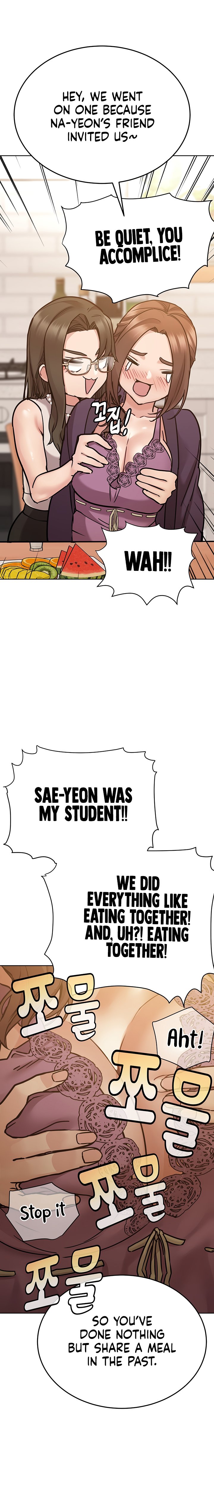 Keep It A Secret From Your Mother chapter 43 page 3