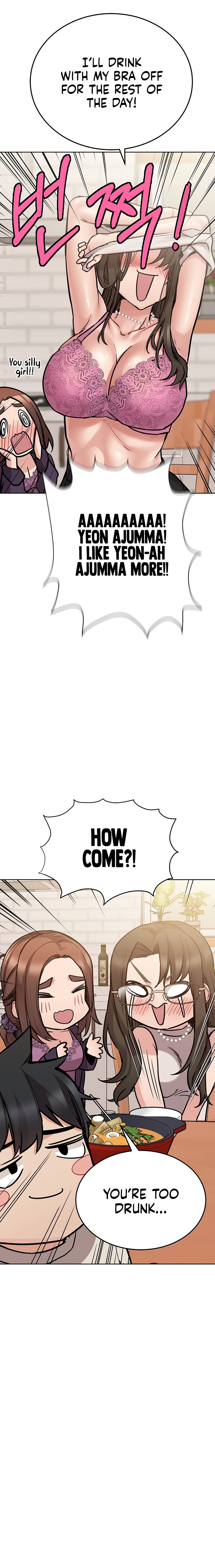 Keep It A Secret From Your Mother chapter 43 page 13