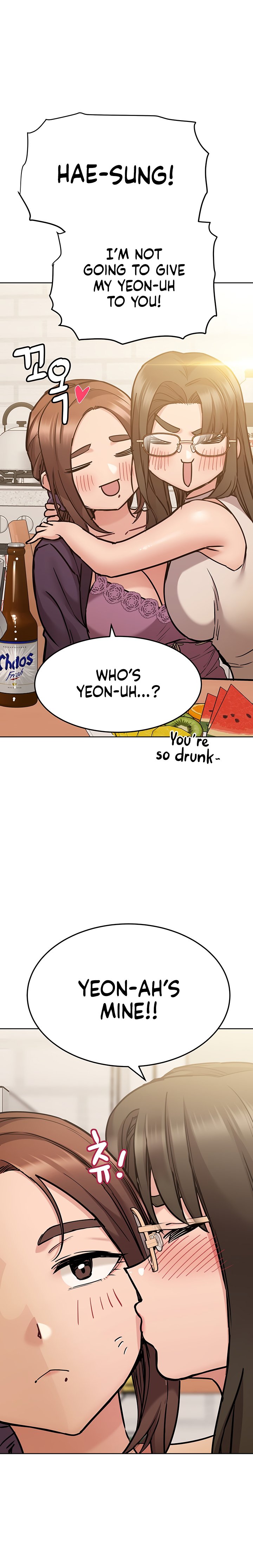 Keep It A Secret From Your Mother chapter 43 page 14