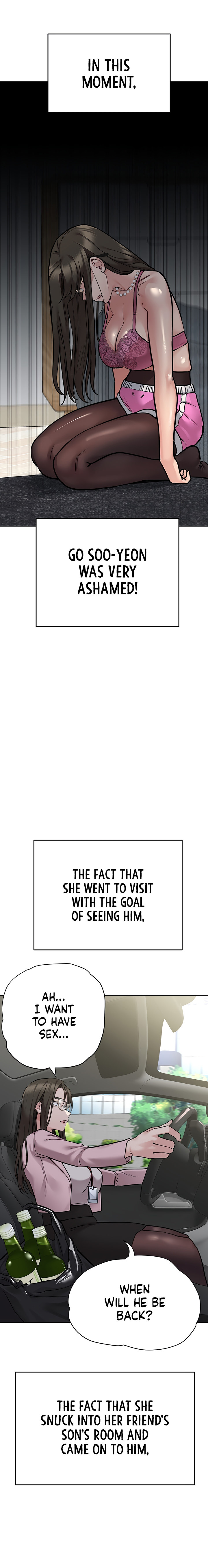 Keep It A Secret From Your Mother chapter 45 page 7