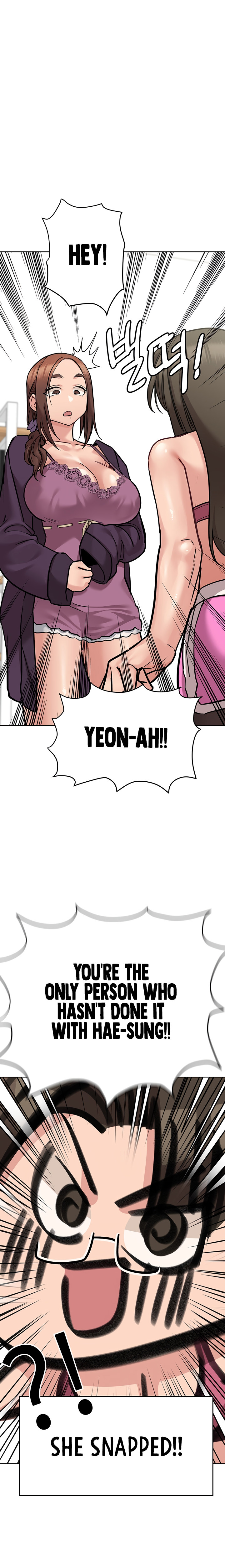 Keep It A Secret From Your Mother chapter 45 page 9
