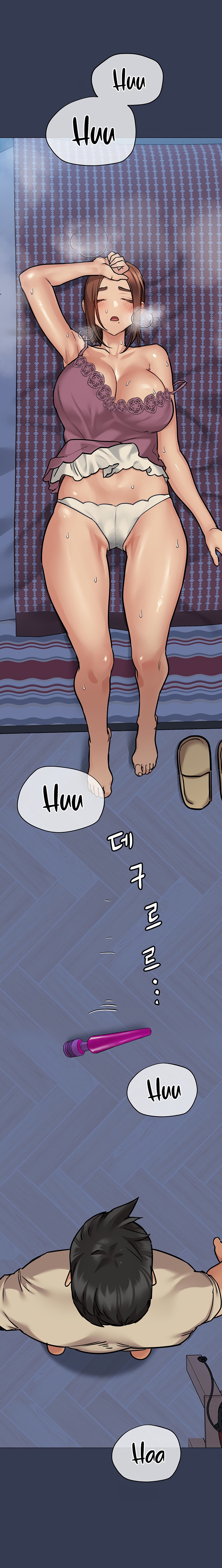 Keep It A Secret From Your Mother chapter 45 page 24