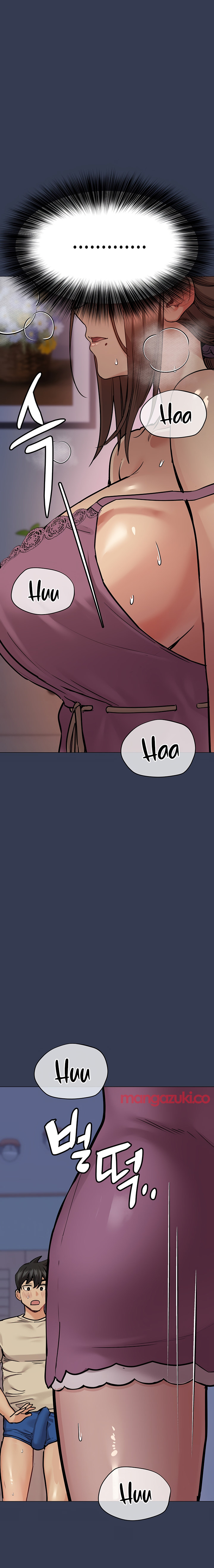 Keep It A Secret From Your Mother chapter 45 page 30