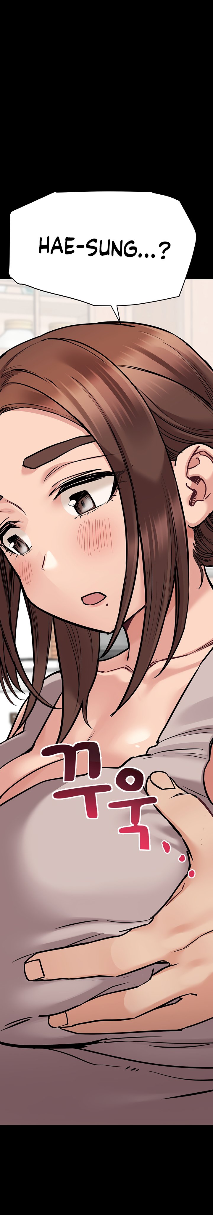 Keep It A Secret From Your Mother chapter 46 page 4