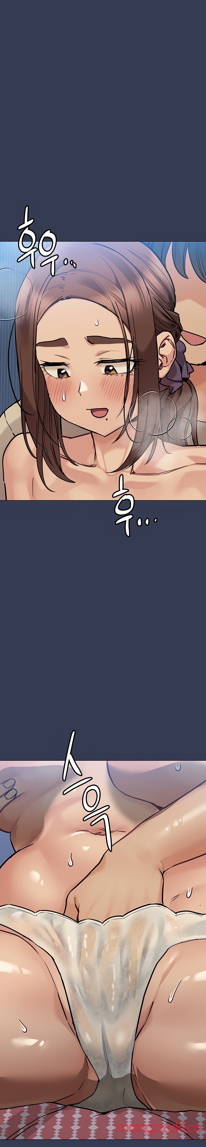 Keep It A Secret From Your Mother chapter 46 page 25