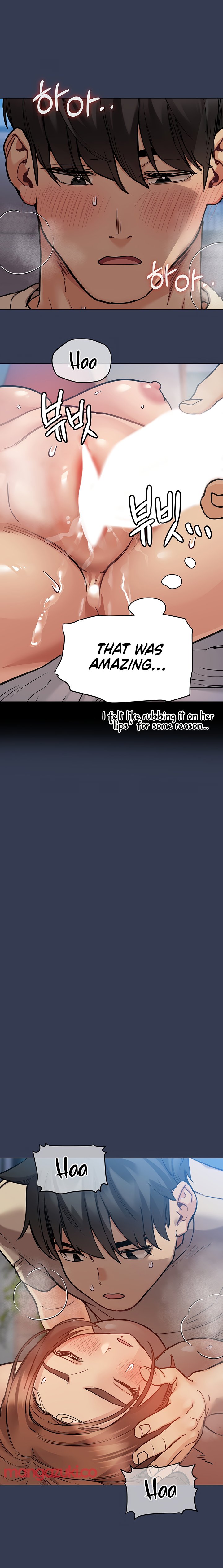 Keep It A Secret From Your Mother chapter 47 page 17