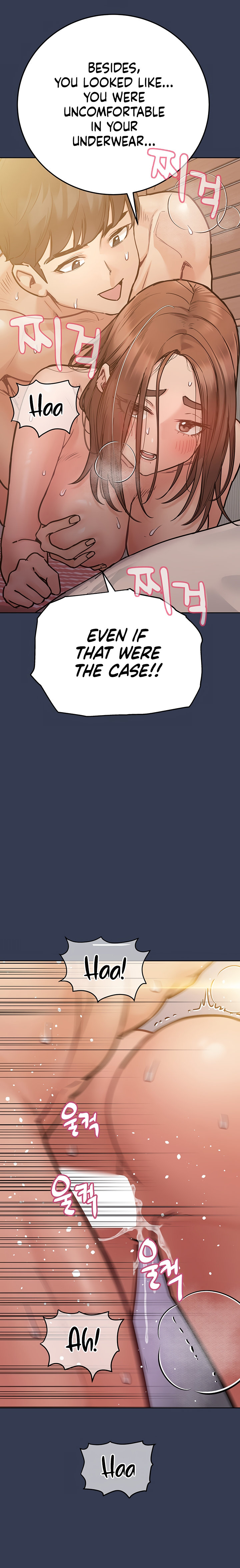 Keep It A Secret From Your Mother chapter 48 page 22