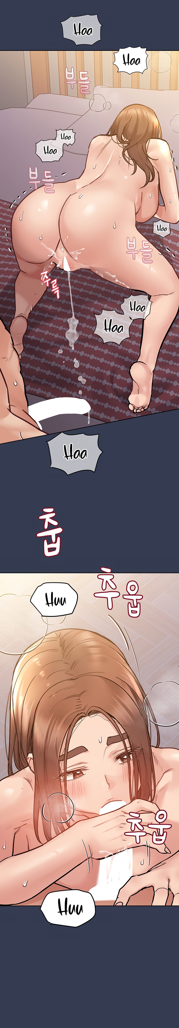 Keep It A Secret From Your Mother chapter 48 page 23