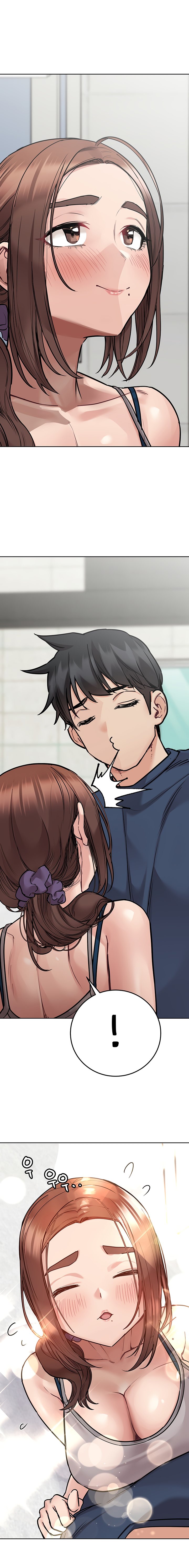 Keep It A Secret From Your Mother chapter 49 page 14