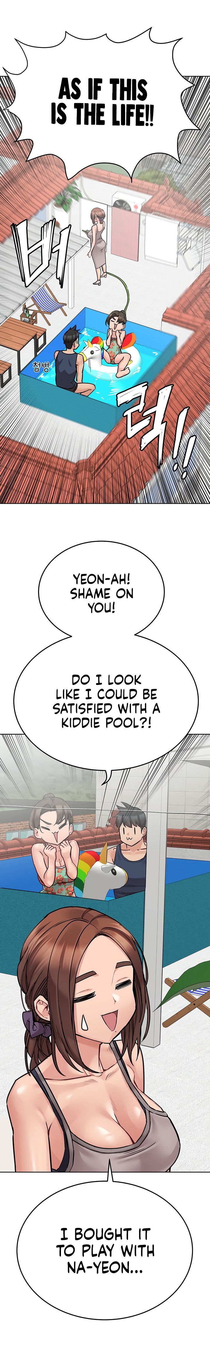 Keep It A Secret From Your Mother chapter 49 page 22