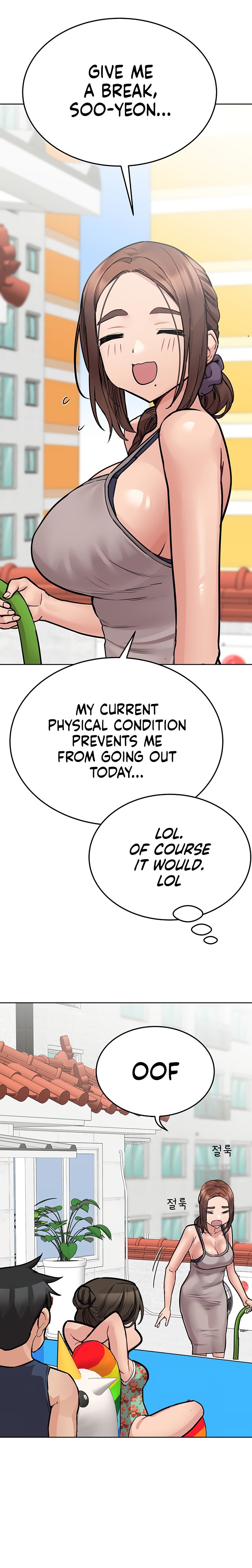 Keep It A Secret From Your Mother chapter 49 page 23