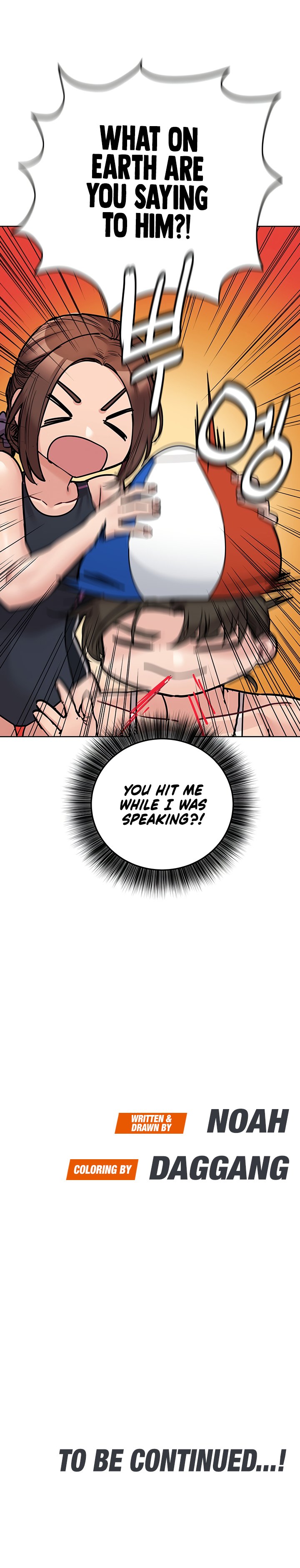 Keep It A Secret From Your Mother chapter 49 page 30