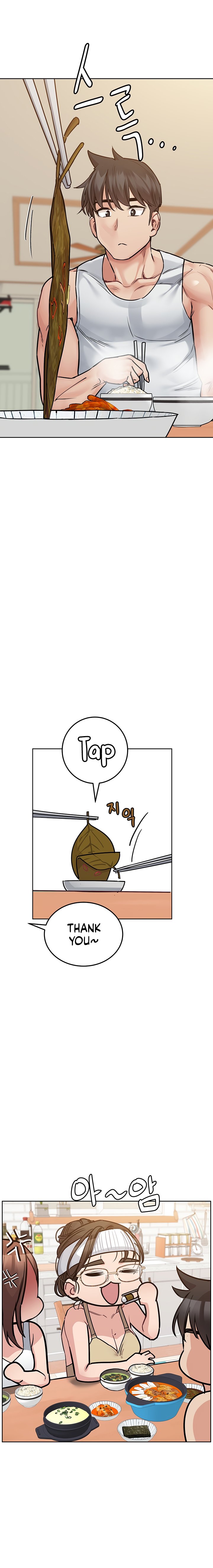 Keep It A Secret From Your Mother chapter 50 page 23