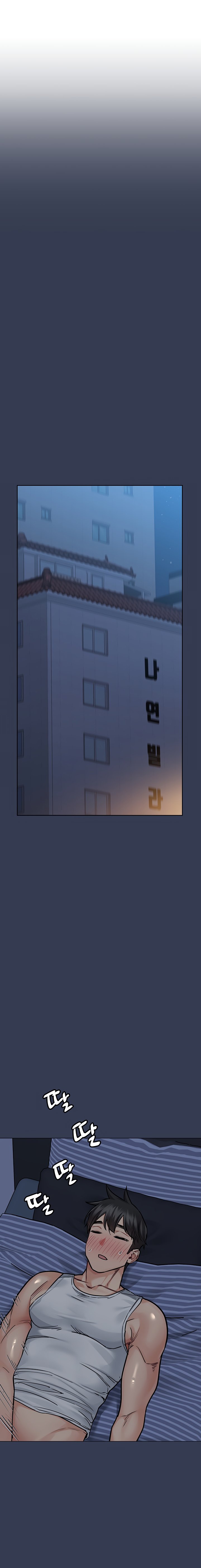 Keep It A Secret From Your Mother chapter 50 page 24