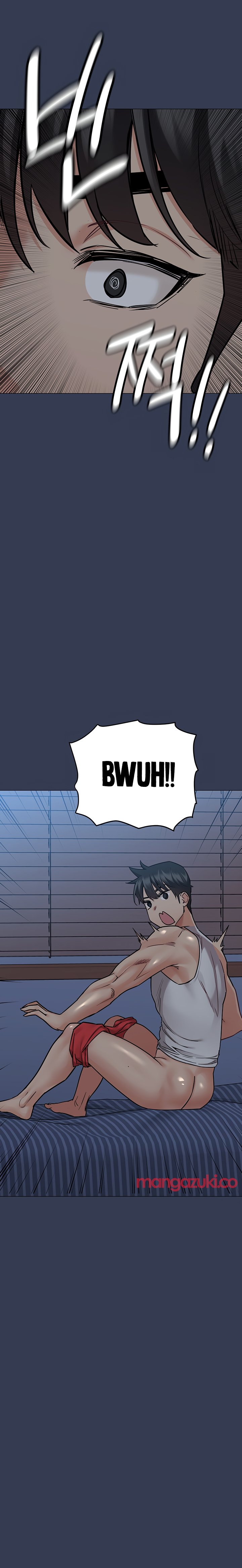 Keep It A Secret From Your Mother chapter 50 page 25