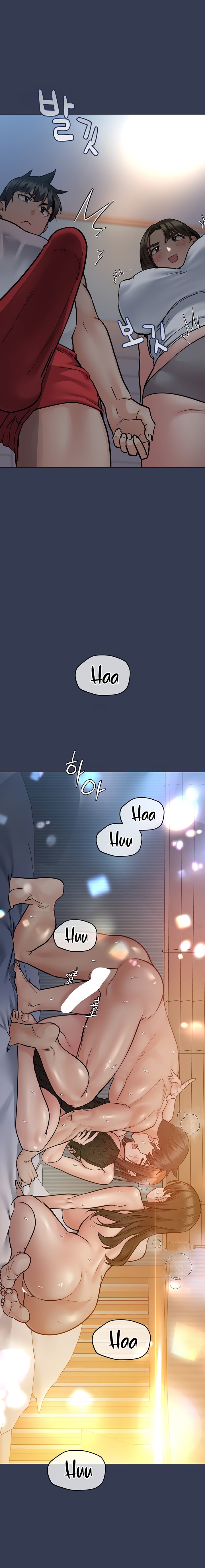Keep It A Secret From Your Mother chapter 51 page 3