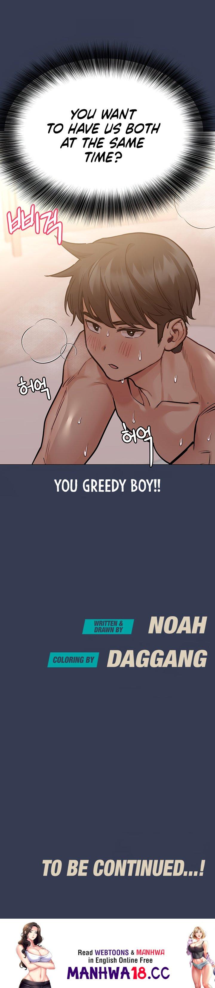 Keep It A Secret From Your Mother chapter 51 page 30