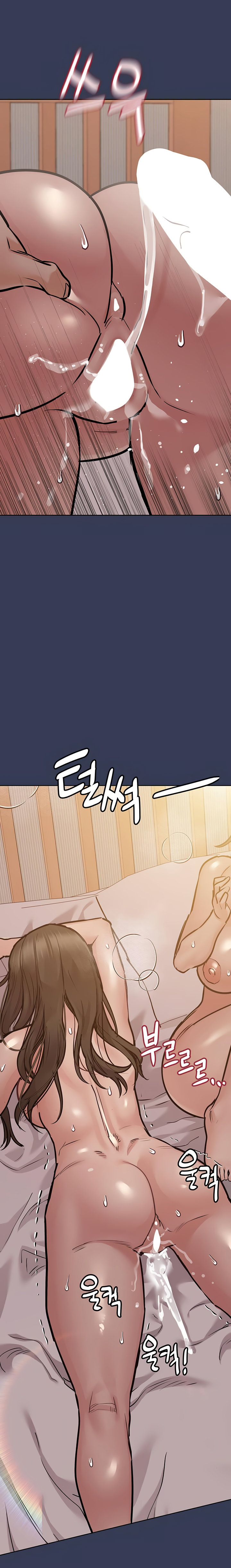 Keep It A Secret From Your Mother chapter 52 page 28