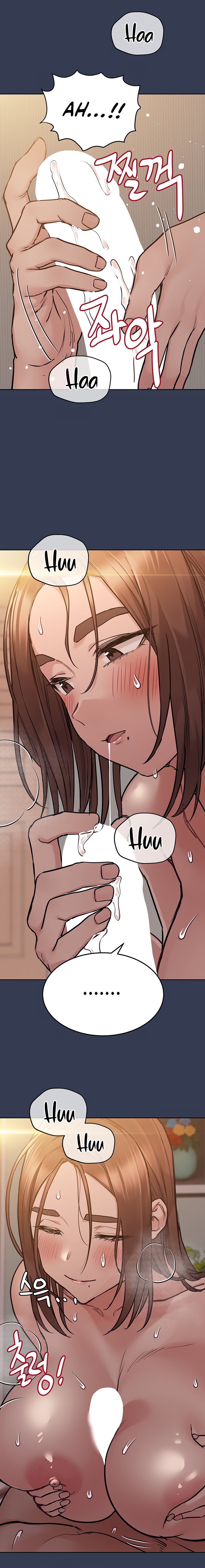 Keep It A Secret From Your Mother chapter 53 page 14
